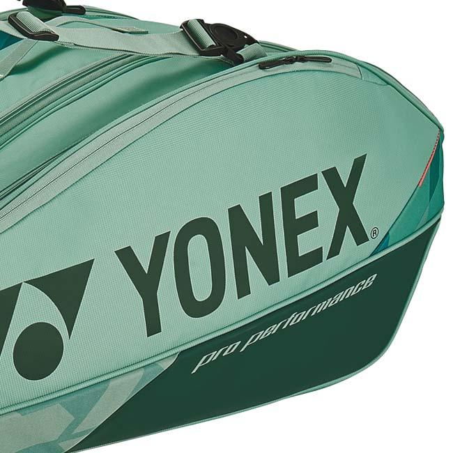９本収納 ヨネックス(YONEX) PROシリーズ ラケットバッグ9 スカッシュ・バドミントン・テニスバッグ BAG2402N-268 オリーブグリーン(25y11m) | YONEX | 05