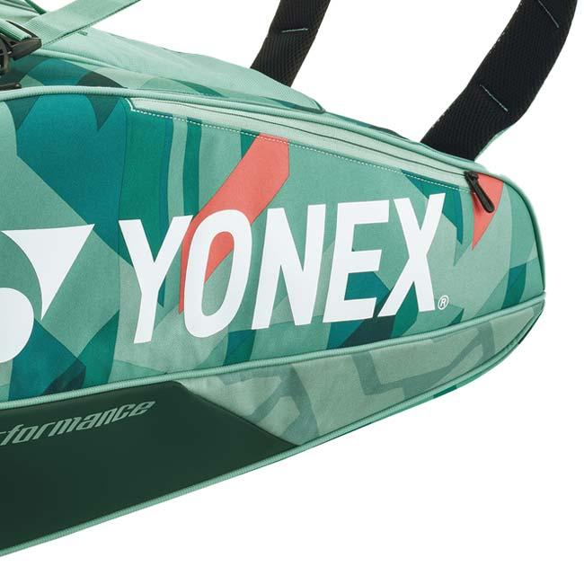 ９本収納 ヨネックス(YONEX) PROシリーズ ラケットバッグ9 スカッシュ・バドミントン・テニスバッグ BAG2402N-268 オリーブグリーン(25y11m) | YONEX | 07