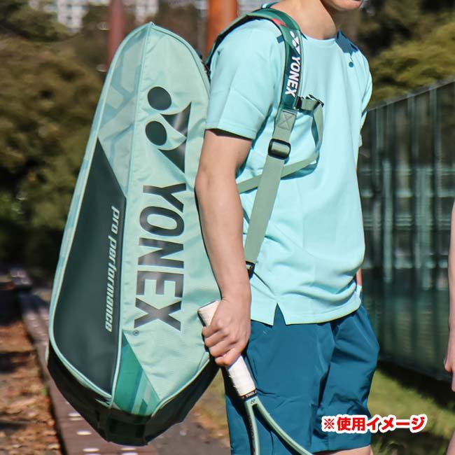 ９本収納 ヨネックス(YONEX) PROシリーズ ラケットバッグ9 スカッシュ・バドミントン・テニスバッグ BAG2402N-268 オリーブグリーン(25y11m) | YONEX | 09