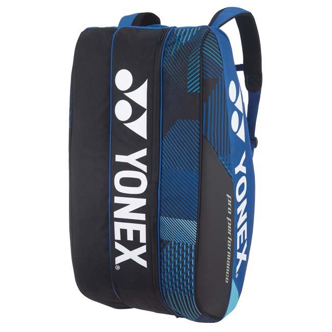 YONEX（ヨネックス） 9本収納 PROシリーズ ラケットバッグ9