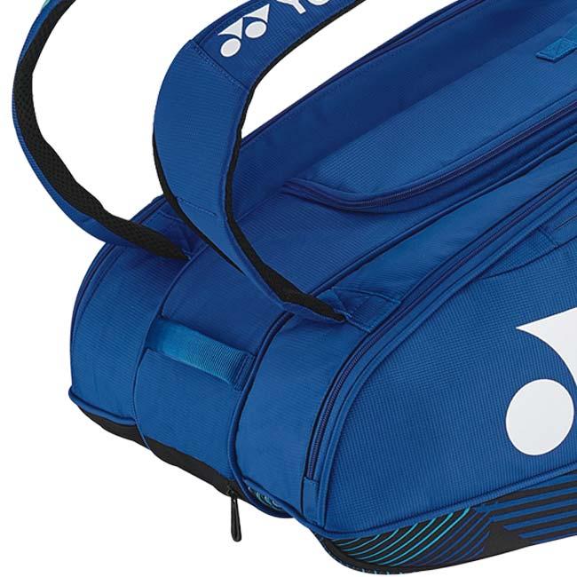 YONEX（ヨネックス） 9本収納 PROシリーズ ラケットバッグ9