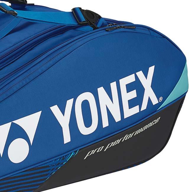YONEX（ヨネックス） 9本収納 PROシリーズ ラケットバッグ9