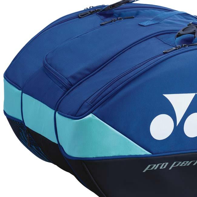 YONEX（ヨネックス） 9本収納 PROシリーズ ラケットバッグ9
