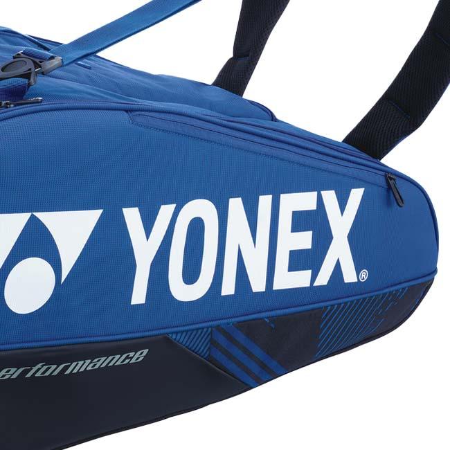 YONEX（ヨネックス） 9本収納 PROシリーズ ラケットバッグ9