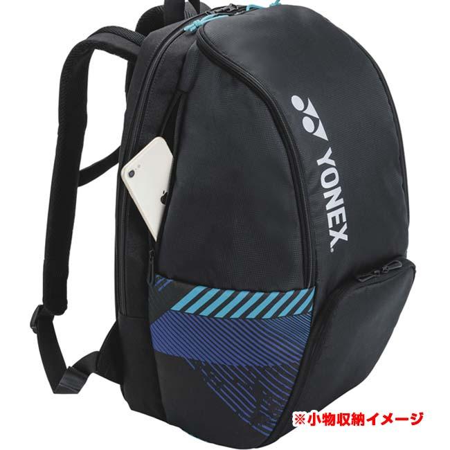 ラケット収納可 ヨネックス(YONEX) PROシリーズ バックパックB 30L テニスバッグ BAG2408B-076 ブラック×シルバー(25y11m) | YONEX | 01