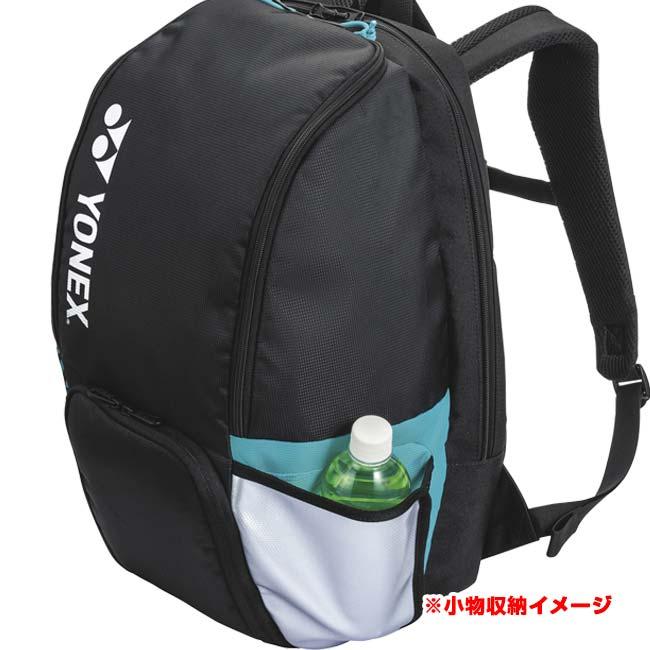 ラケット収納可 ヨネックス(YONEX) PROシリーズ バックパックB 30L テニスバッグ BAG2408B-076 ブラック×シルバー(25y11m) | YONEX | 02