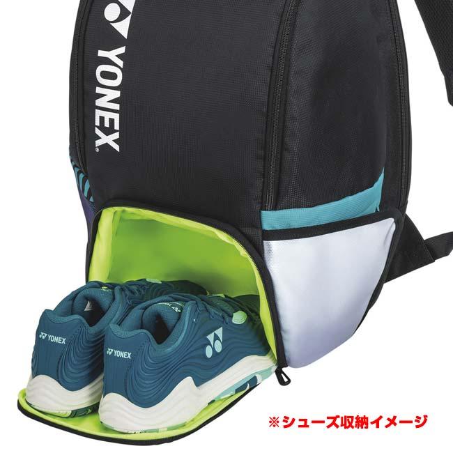 ラケット収納可 ヨネックス(YONEX) PROシリーズ バックパックB 30L テニスバッグ BAG2408B-076 ブラック×シルバー(25y11m) | YONEX | 03
