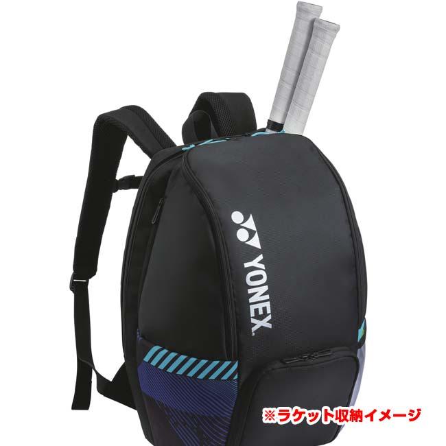 ラケット収納可 ヨネックス(YONEX) PROシリーズ バックパックB 30L テニスバッグ BAG2408B-076 ブラック×シルバー(25y11m) | YONEX | 04