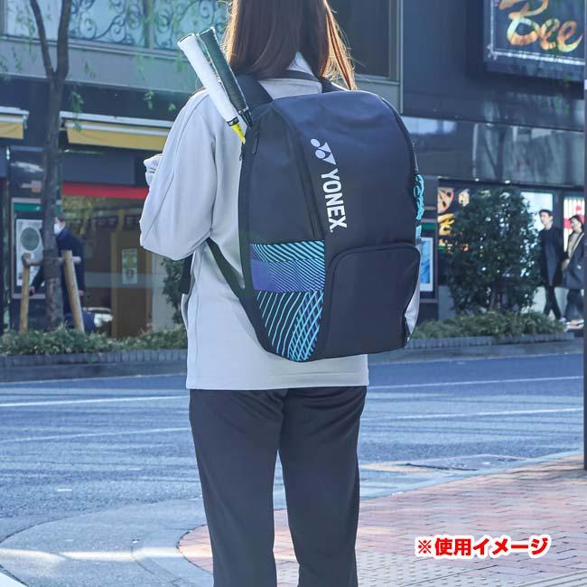 ラケット収納可 ヨネックス(YONEX) PROシリーズ バックパックB 30L テニスバッグ BAG2408B-076 ブラック×シルバー(25y11m) | YONEX | 05