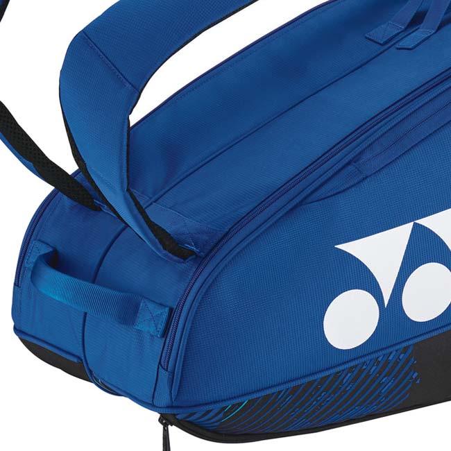 ６本収納 ヨネックス(YONEX) PROシリーズ ラケットバッグ6 テニスバッグ BAG2402R-060 コバルトブルー(25y11m) | YONEX | 03