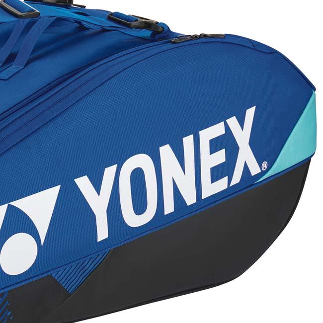 ６本収納 ヨネックス(YONEX) PROシリーズ ラケットバッグ6 テニスバッグ BAG2402R-060 コバルトブルー(25y11m) | YONEX | 04