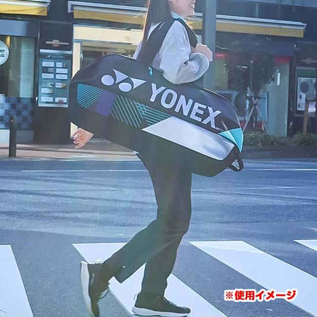 ２本収納 ヨネックス(YONEX) PROシリーズ トーナメントバッグ ラケットバッグ テニスバッグ BAG2401W-076 ブラック×シルバー(25y11m) | YONEX | 03