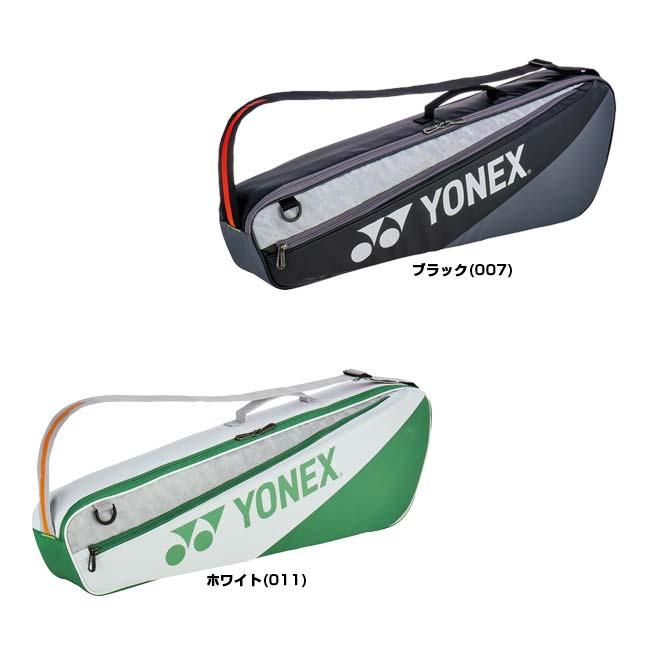 ３本収納 ヨネックス(YONEX) 2025 CLUB BAG クラブバッグ ワンショルダータイプ ラケットバッグ テニスバッグ BA52523EX(25y9m) | YONEX | 01