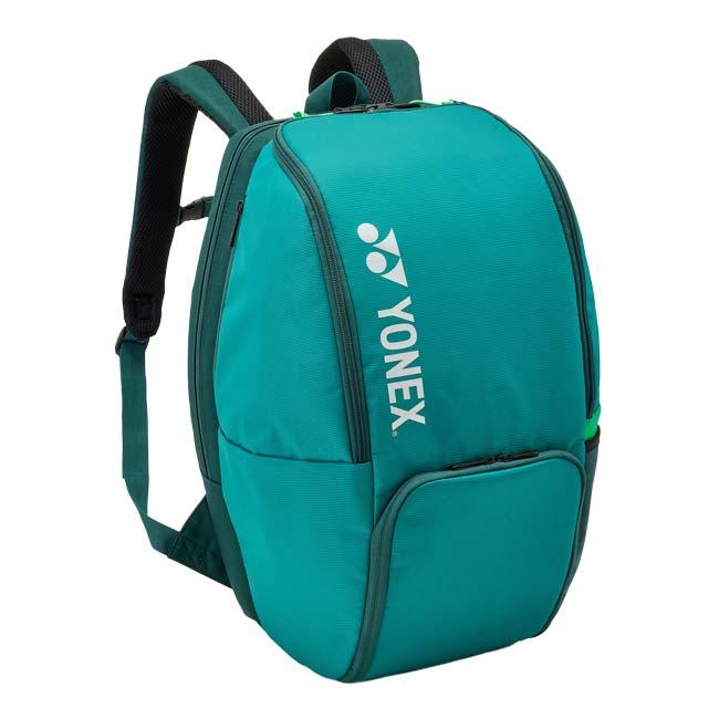 ラケット収納可 ヨネックス(YONEX) 2025 PROシリーズ バックパックB 30L テニスバッグ BAG2408B-031 ダークグリーン(25y9m) | YONEX