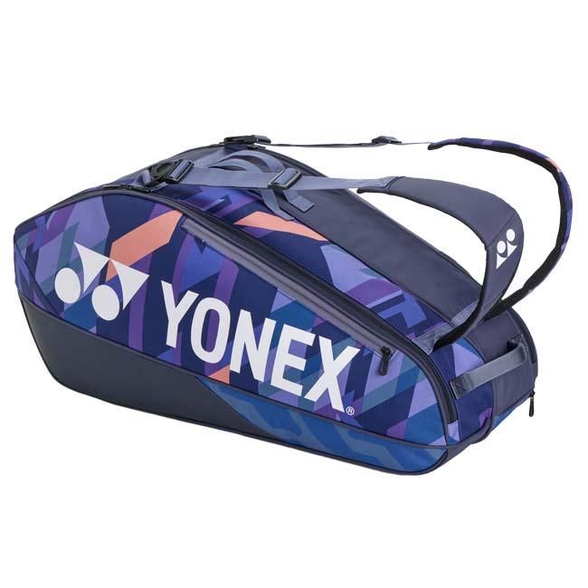 YONEX（ヨネックス） 6本収納 2025 PROシリーズ ラケットバッグ6