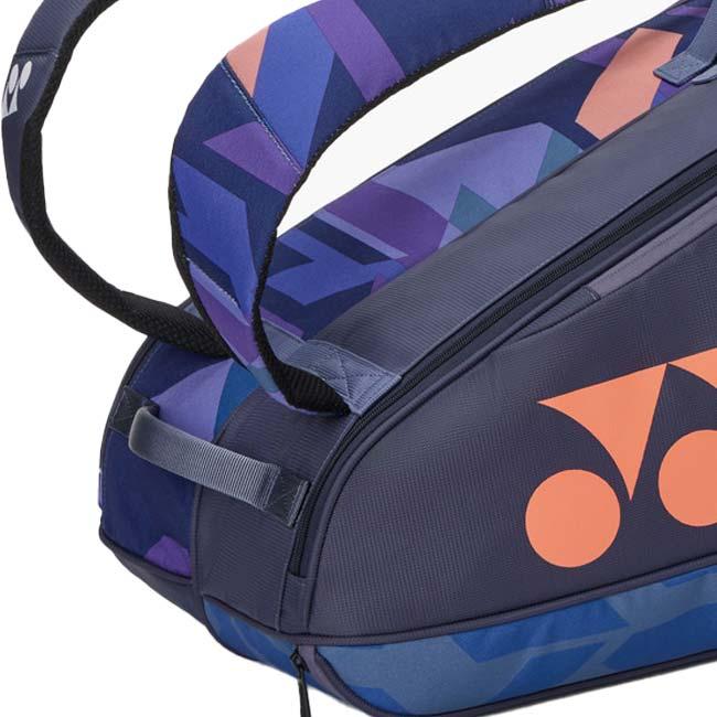 ６本収納 ヨネックス(YONEX) 2025 PROシリーズ ラケットバッグ6 スカッシュ・バドミントン・テニスバッグ BAG2402R-472 ミッドナイトネイビー(25y9m) | YONEX | 04