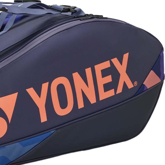 YONEX（ヨネックス） 6本収納 2025 PROシリーズ ラケットバッグ6