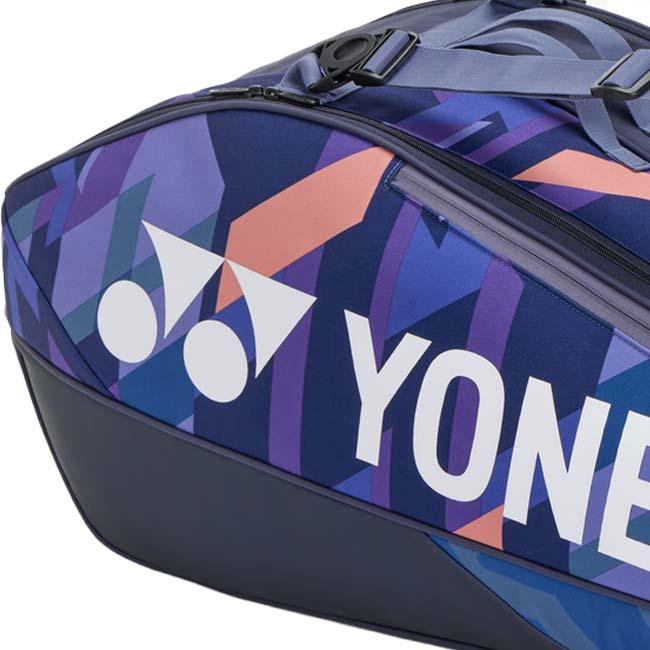 YONEX バドミントンバッグ プロフェッショナル YONEX BAGN02N オオサカ プロ ラケットバッグ9 バッグ バドミントン