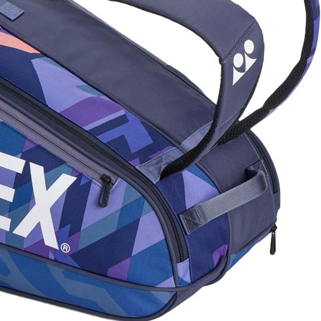 2025年 ヨネックスバドミントントーナメント2段バッグ 未使用 2025年 韓国 ヨネックスバドミントントーナメント2段バッグ 未使用