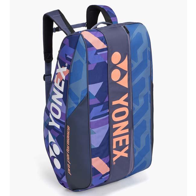 YONEX 9本収納 ヨネックス(YONEX) 2025 PROシリーズ ラケット