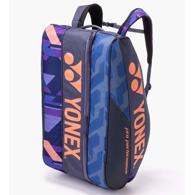 YONEX pro performance ラケットバッグ Yonex Pro Tennis Racquet Bag 9pk – Tennis Express