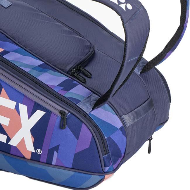 YONEX（ヨネックス） 9本収納 2025 PROシリーズ ラケットバッグ9