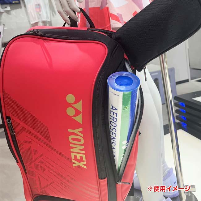 在庫処分特価】 ラケット収納可 ヨネックス(YONEX) 2025 グリップカバー内臓 バックパック リュックサック BAG2548Y(25y3m) | YONEX | 09