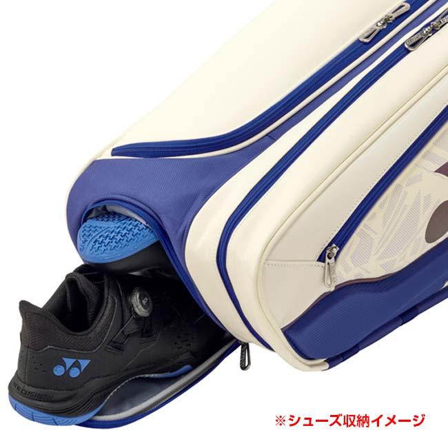 YONEX（ヨネックス） 在庫処分特価】 6本収納 2025 ラケットバッグ6
