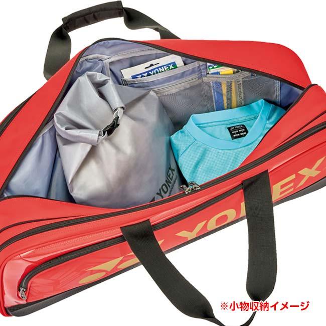 2025年 ヨネックスバドミントントーナメント2段バッグ 未使用 2025年 ヨネックスバドミントントーナメント2段バッグ 未使用