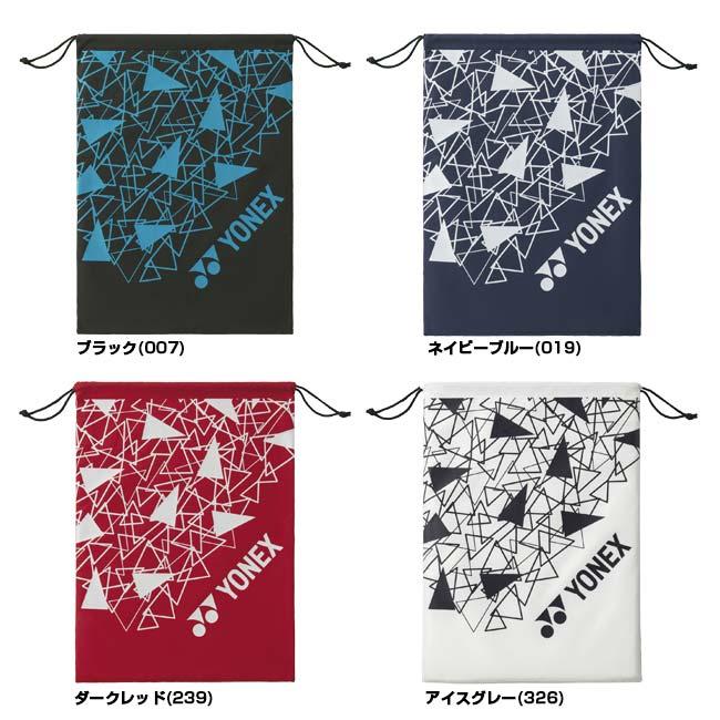 ヨネックス(YONEX) 2025 SUPPORT SERIES シューズケース 巾着タイプ BAG2593(25y2m) | YONEX | 01