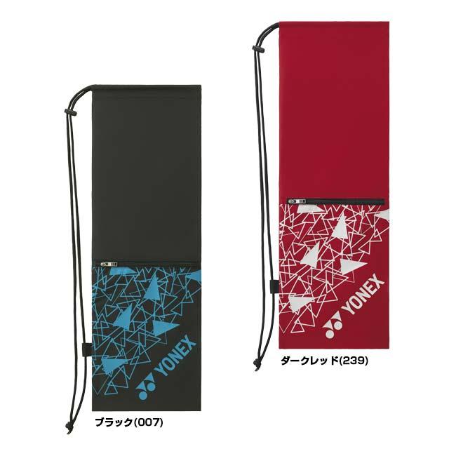 YONEX バドミントンラケット2本➕カバー b4000g-25ss-owb.jpg