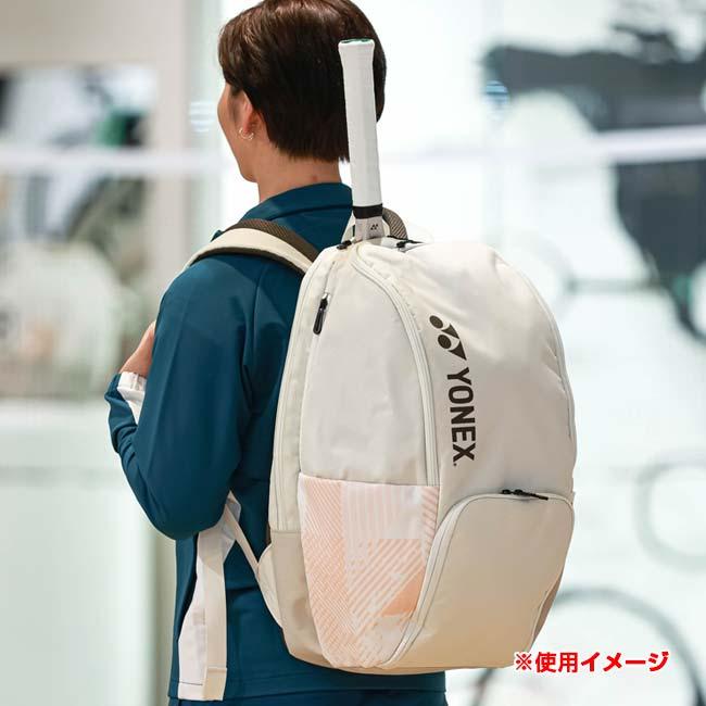 YONEX（ヨネックス） ラケット収納可 2024 PROシリーズ バックパックB