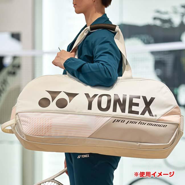 YONEX トーナメントバッグ　新品未使用 YONEX（ヨネックス） 2本収納 2024 PROシリーズ トーナメントバッグ