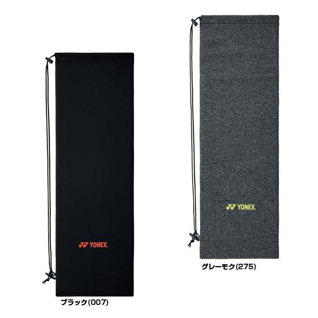 YONEX バドミントン用 4本収納 ヨネックス(YONEX) 2024 SS ストレッチ