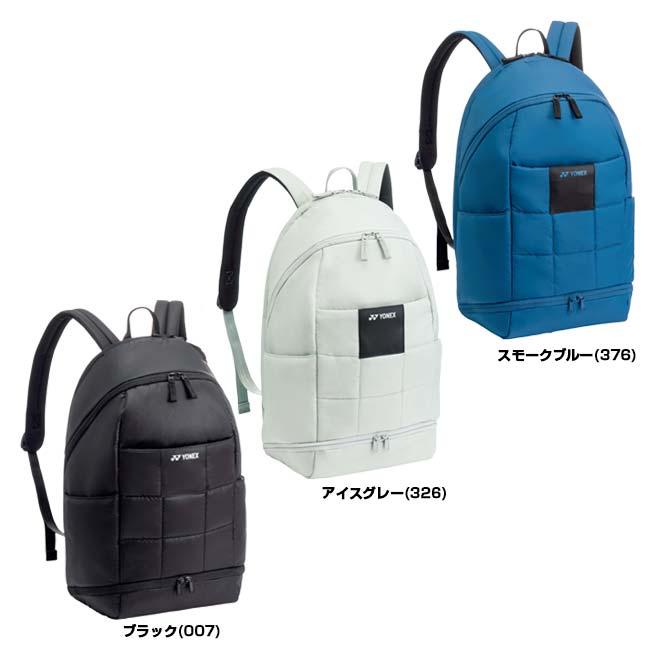 ラケット収納可 ヨネックス(YONEX) 2024 ユニセックス COMPACT SERIES バックパック 24L リュックサック BAG2468(24y6m) |  | 01