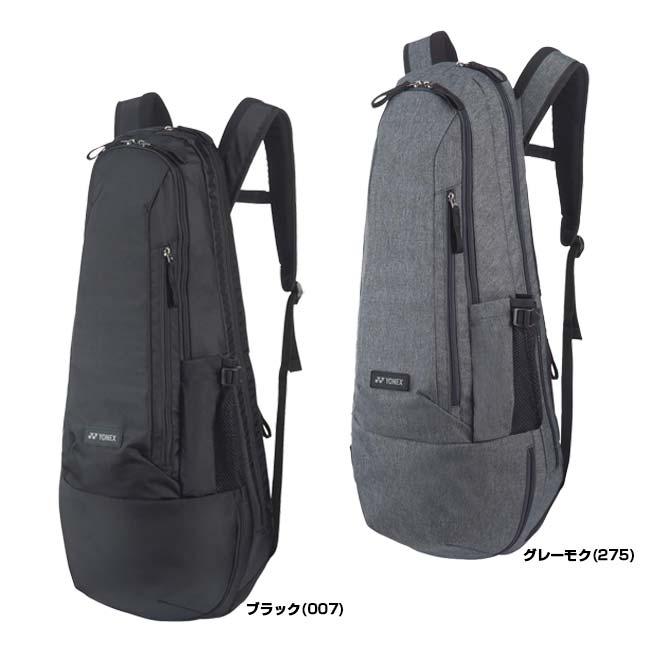YONEX（ヨネックス） 2本収納 2023 ACTIVEシリーズ ラケットバック