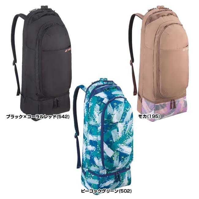 超希少・未使用】いすず117クーペ パネル壁掛け時計 アートロック 外箱