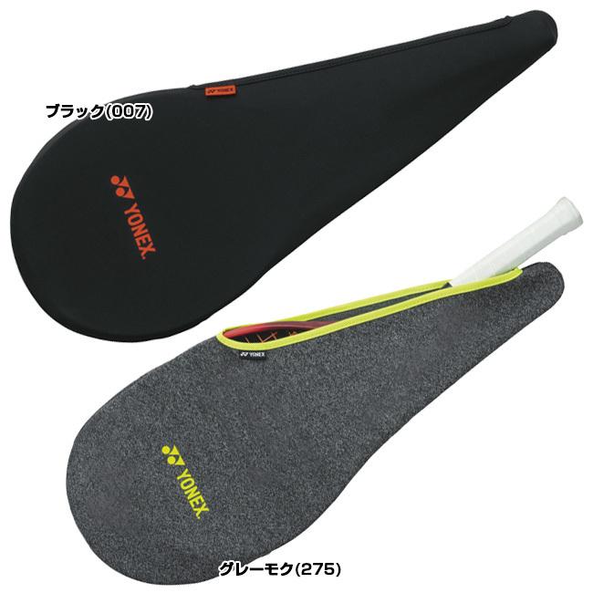 YONEX（ヨネックス） テニス・ソフトテニス用 2021 ストレッチカバー