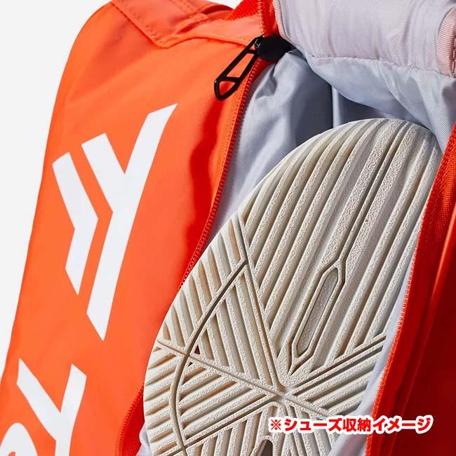 １２本収納 テクニファイバー(Tecnifibre) 2026 TOUR ENDURANCE ツアー エンデュランス IG 12R ラケットバッグ 40TOURIG12 オレンジ(26y7m) | Tecnifibre | 07