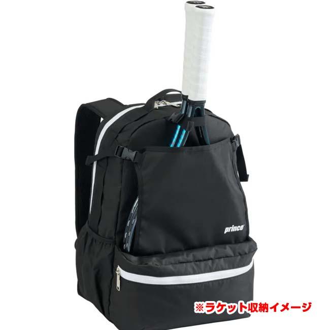 ラケット収納可 プリンス(Prince) 2026 AT Series バックパック テニスバッグ AT573-230 ブラック×ホワイト(26y2m) |  | 10