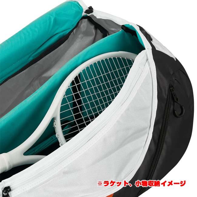 テニスラケット 3本セット Princeバッグ付き Prince（プリンス） 12本収納 TOUR EVO ツアー エボ ラケットバッグ