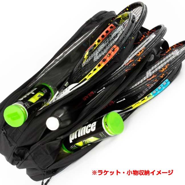 ９本収納 プリンス(Prince) Tour 3-Comp ツアー3コンプ ラケットバッグ 9pk テニスバッグ 6P892024 ブラック×グリーン(25y6m) | Prince | 06