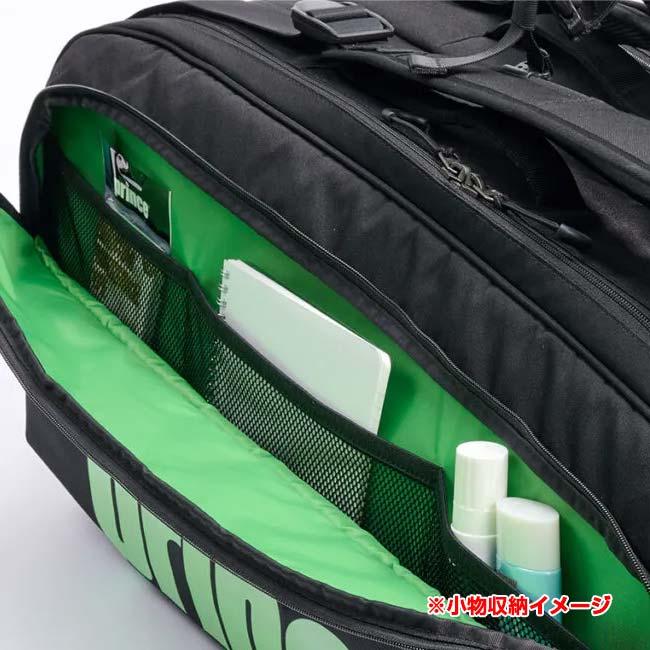 １２本収納 プリンス(Prince) 2025 TOUR TEAM ツアーチーム 12PK ラケットバッグ テニスバッグ TT500-240 ブラック×グリーン(25y5m) | Prince | 12