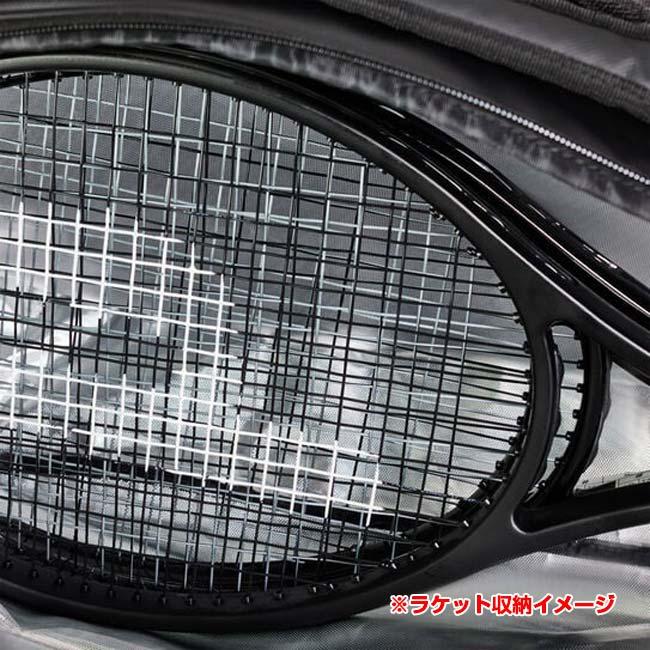 ６本収納 プリンス(Prince) TOUR CARBON 6PK ツアーカーボン 6 ラケットバッグ テニスバッグ 6B017101 ブラック(25y5m) | Prince | 07