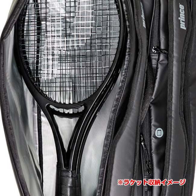 ６本収納 プリンス(Prince) TOUR CARBON 6PK ツアーカーボン 6 ラケットバッグ テニスバッグ 6B017101 ブラック(25y5m) | Prince | 08