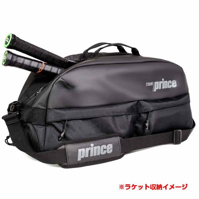 Prince（プリンス） ラケット収納可 TOUR CARBON ツアーカーボン