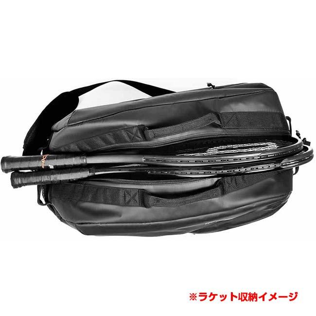 Prince（プリンス） ラケット収納可 TOUR CARBON ツアーカーボン