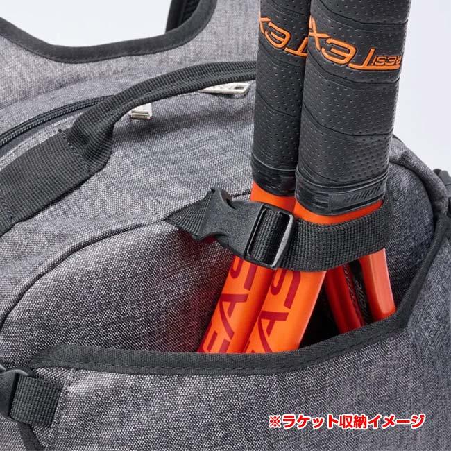 ラケット収納可 プリンス(Prince) 2025 ユニセックス AT Series ラケットバッグ2本入り バックパックタイプ テニスバッグ AT573(25y1m) |  | 12