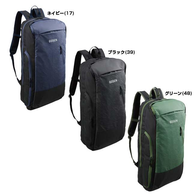 在庫処分特価40%OFF】２本収納 ゴーセン(Gosen) 2025 TOWNUSE SERIES ラケットバッグパック リュックサック BA25TRB(25y10m) | GOSEN | 01