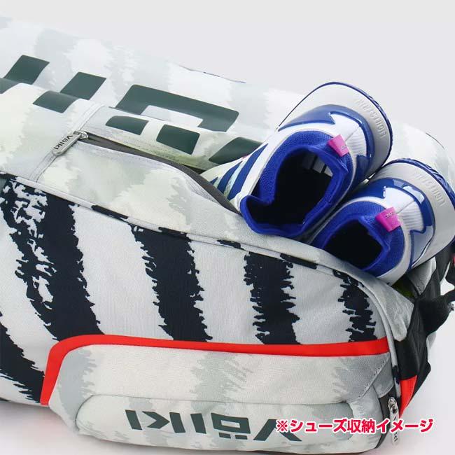 6本収納 フォルクル(Volkl) ZEBRA COMBI BAG ゼブラ コンビバッグ